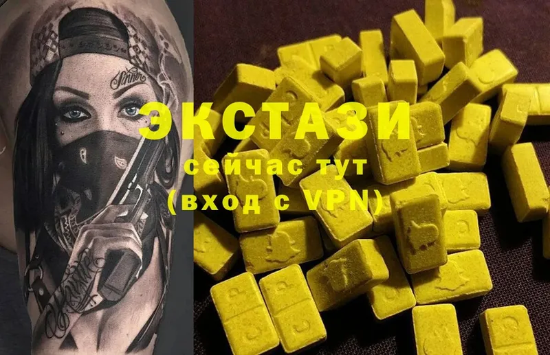 сайты даркнета Telegram  где можно купить   Солигалич  Ecstasy Punisher 